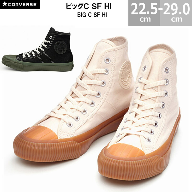 CONVERSE BIG C FG 0X ホワイト/ブラック 27.5 CONVERSE BIG C FG OX VINTAGE WHITE/BLACK 23SS-I（コンバース