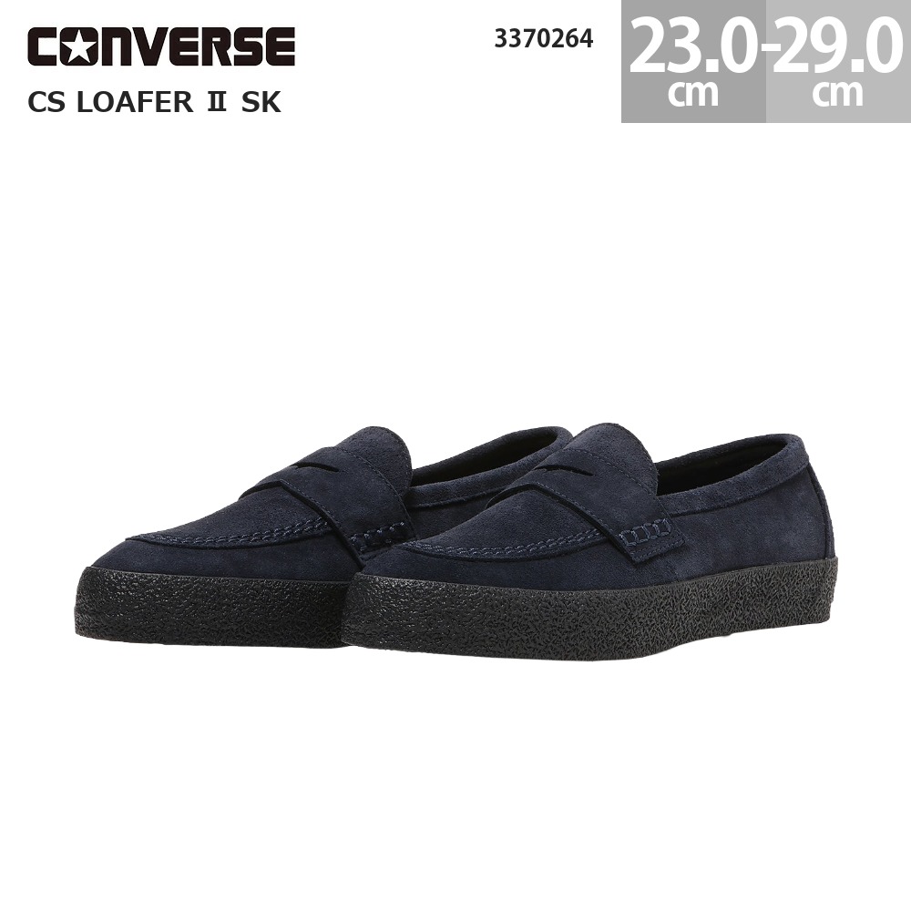 コンバース スニーカーローファー CS 置き目毛皮 2 SK 置き目とり捨てる CONVERSE CS LOAFER 2 SK レディース メンズ 米国海軍/黒いこと 23.0-29.0糎 3370264