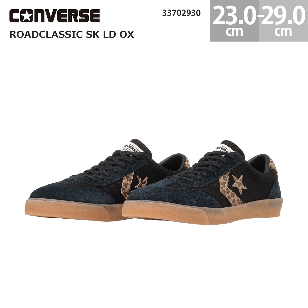 コンバース スニーカー 読み込む古典派音楽 SK LD OX 置き目とり捨てる CONVERSE ROADCLASSIC SK LD OX レディース メンズ 黒いこと/レパード 23.0-29.0糎 33702930 豹柄 滑る