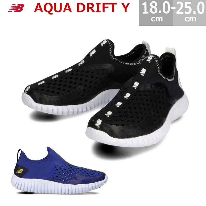 yunn⭐︎kids LIFEさま専用 Amazon.co.jp: 岸田産業 子供用防災セット 防災士監修 リュック