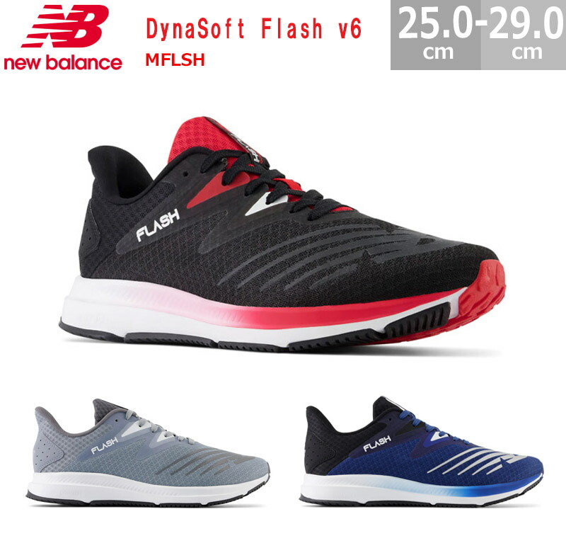 新品DRTKLASH9FLフラッシュ DRT KLASH9 クラッシュ9 Low #FL-FLASH