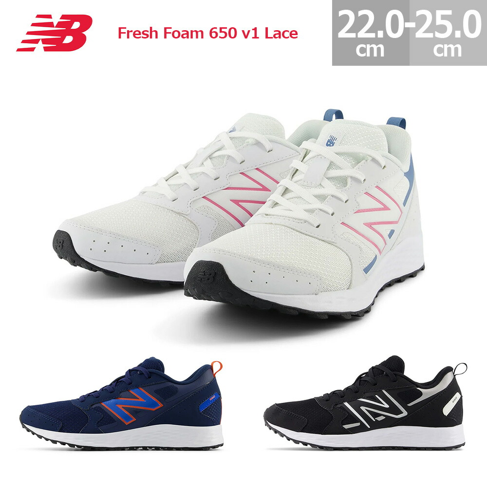 New Balance & Nike キッズシューズセット Nike & New Balance キッズシューズセット14.0センチ - メルカリ