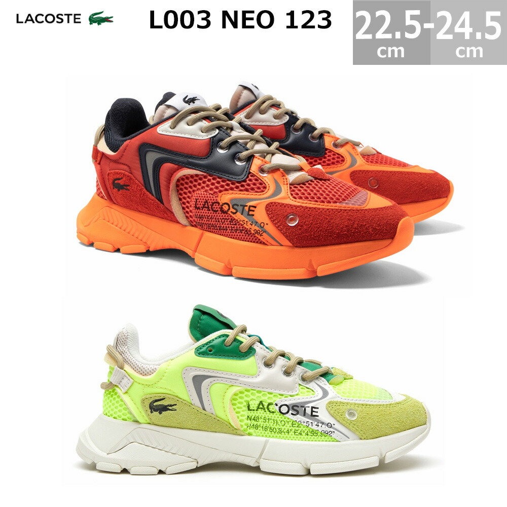 【6/11(木)01:59まで!百貨店SALE】ラコステ レディース スニーカー L003 NEO 123 1 SFA 22.5-24.5珊 音の大きさ感のある気魂 置き目撥ねのける 45SFA0001