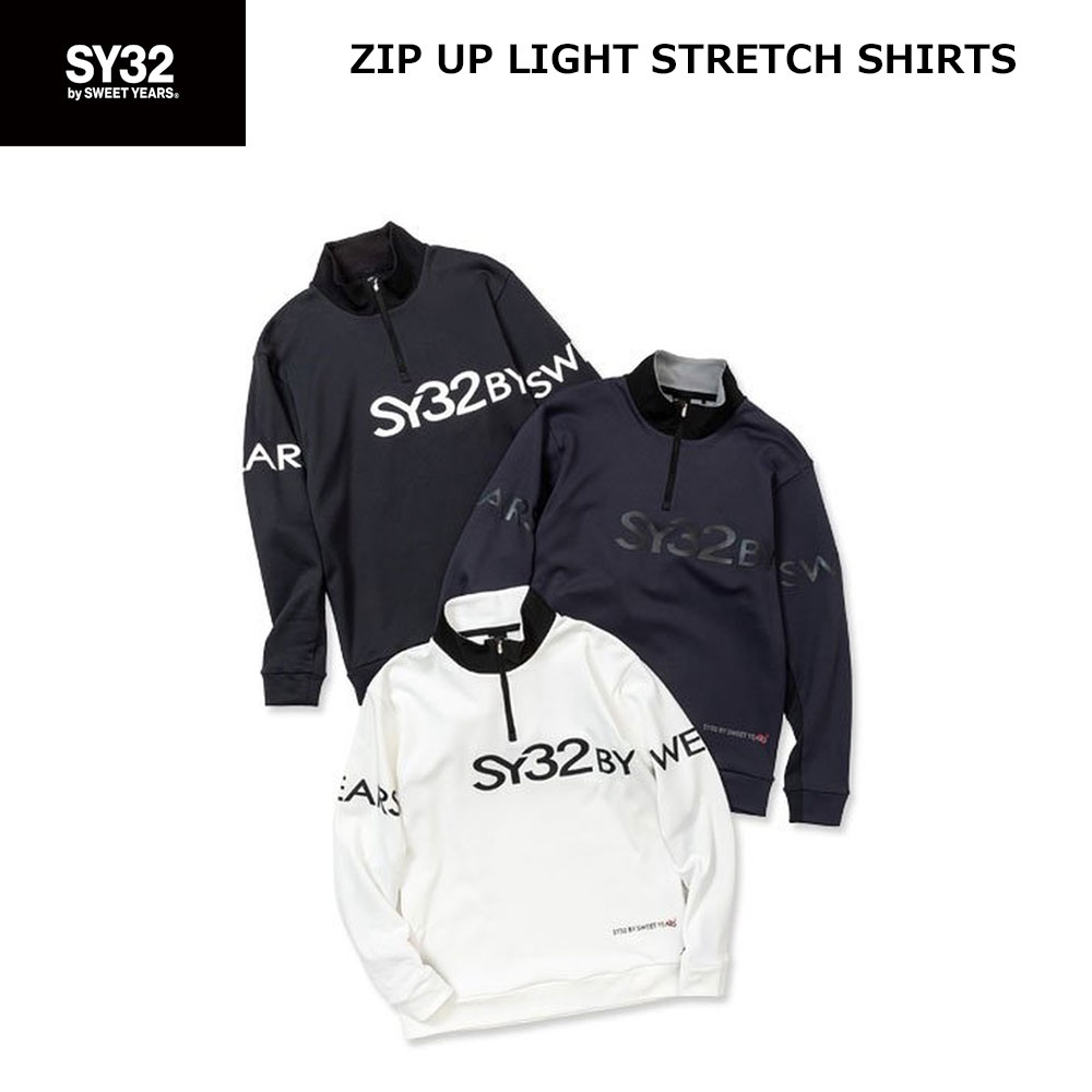 SY32：メンズ：Lサイズ：ジップアップ　ストライプシャツ：黒 SY32：メンズ：Lサイズ：ジップアップ ストライプシャツ：黒