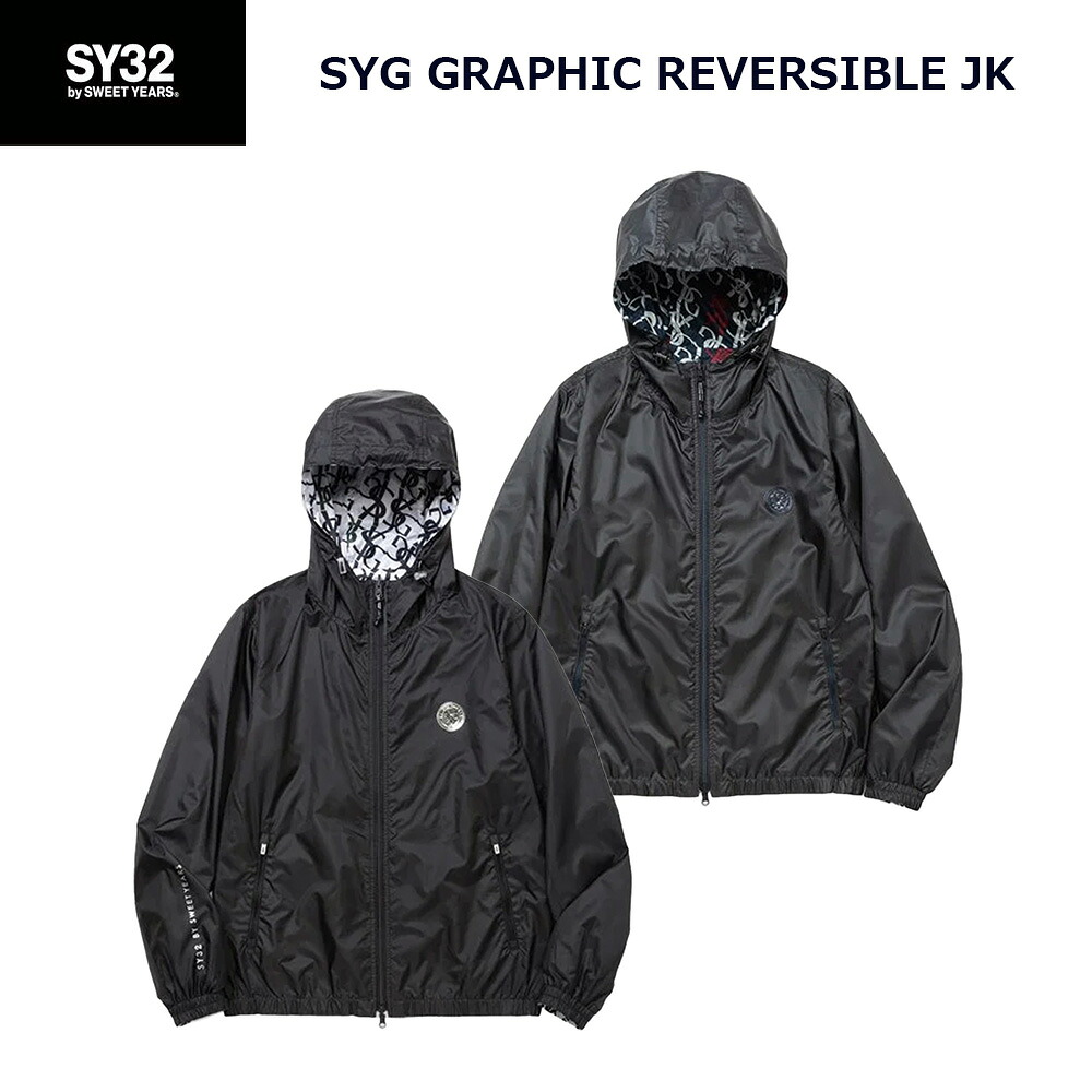 SY32 ゴルフお召しもの SYG グラフィック リヴァーシブル JK SYG-24A014 撥水 SYG GRAPHIC REVERSIBLE JK エスワイサーティトゥバイスィートイヤーズ メンズ 黒いこと 暗灰色 M L XL ゴルフ メンズファッション-パーカー-トップス