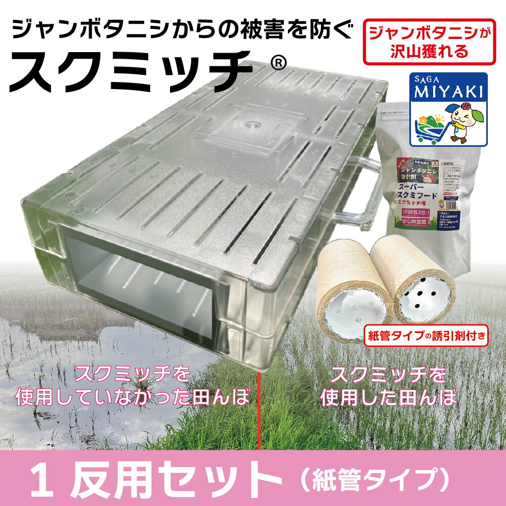 リピート多数 本日発送 M3NBEA7WIZD [M3NBEA7WIZD]