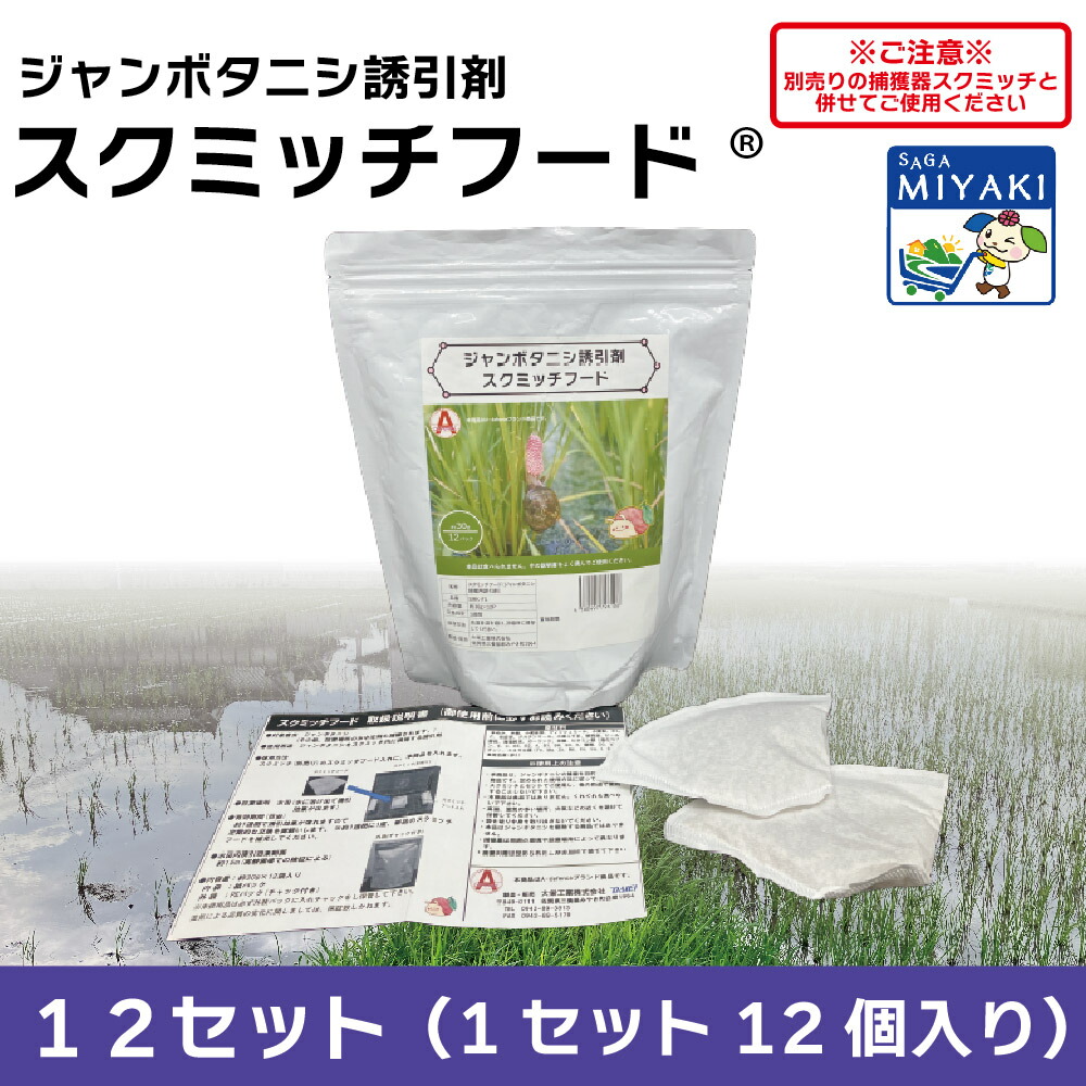 売れ筋 最短翌日お届け MUEYB2EIKY8 型番:MUEYB2EIKY8