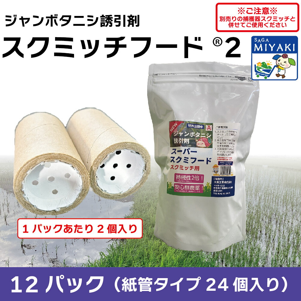 今季注目 最短翌日お届け M6ZHFNCM4UW [M6ZHFNCM4UW]