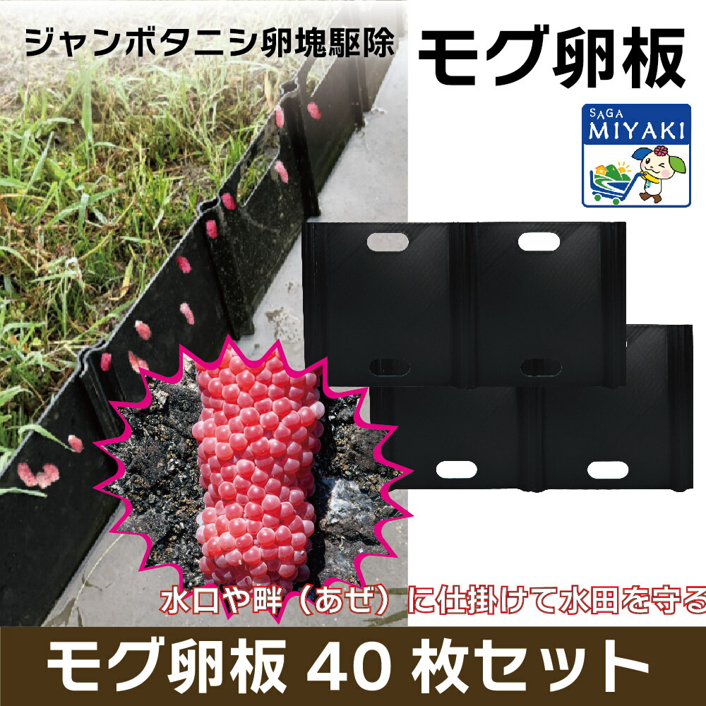圧倒的人気 M3C6KEIHAKI 型番:M3C6KEIHAKI