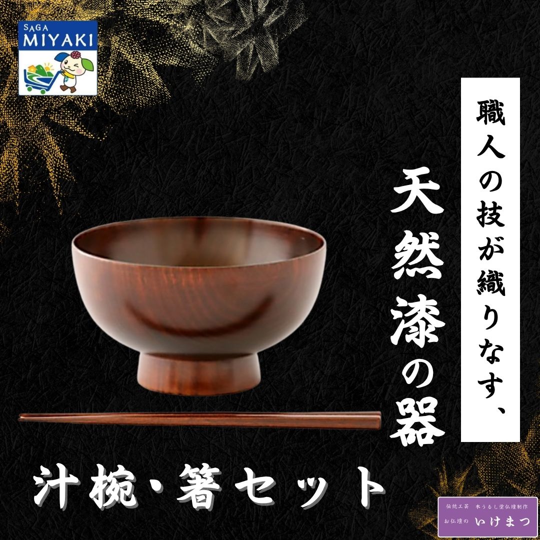 父の日差し上げ物特集