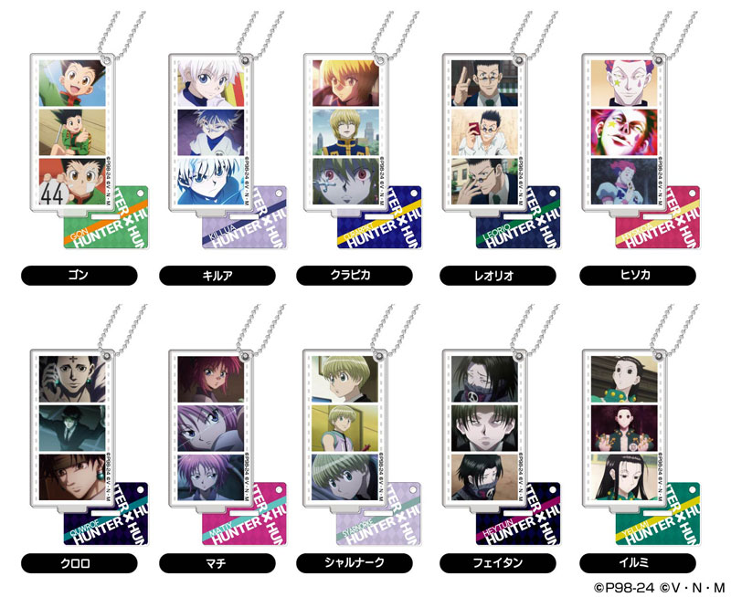 楽天市場】【即納】アクリルキーホルダー HUNTER×HUNTER レタコレ【全