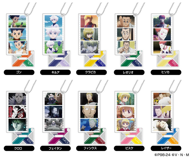 楽天市場】クロロ=ルシルフル 「HUNTER×HUNTER コレクション缶