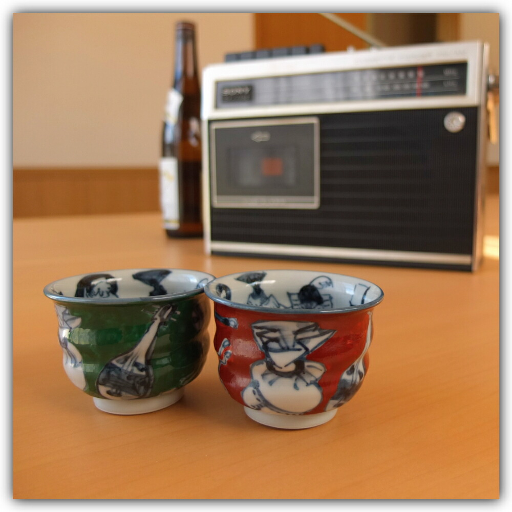 楽天市場】京焼 清水焼 ぐい呑み 陶あん 花結晶 酒好き 食器