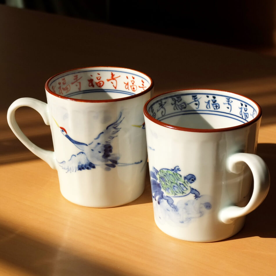 京焼 清水焼 マグカップ 鶴亀 竹内陶遊 陶遊窯 ペア化粧箱入り　ミルクマグ コップ コーヒーカップ ティーカップ 手づくり 和食器 焼き物 磁器 プレゼント ペアギフト 結婚祝い 新婚祝い 敬老の日 縁起が良い お水・お茶・紅茶・ミルクに 京都 老舗 磁器 9,240円