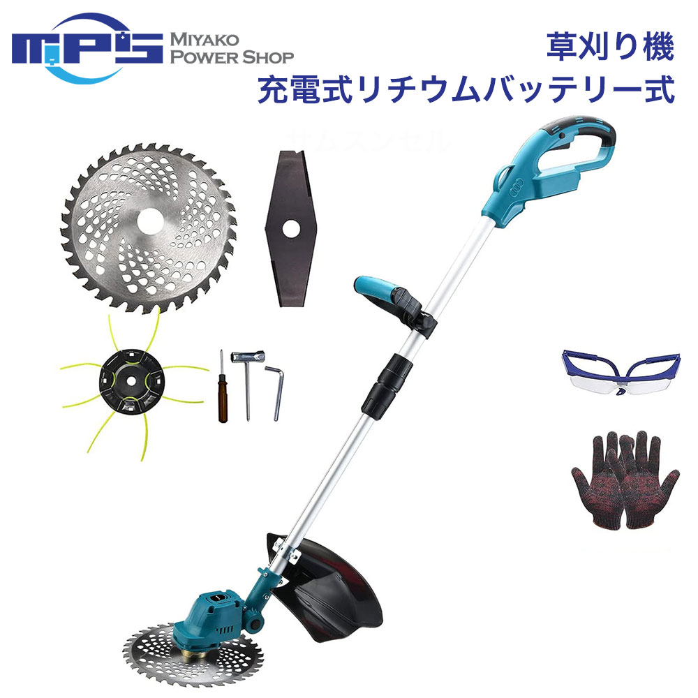 imgrc0085733997.jpg