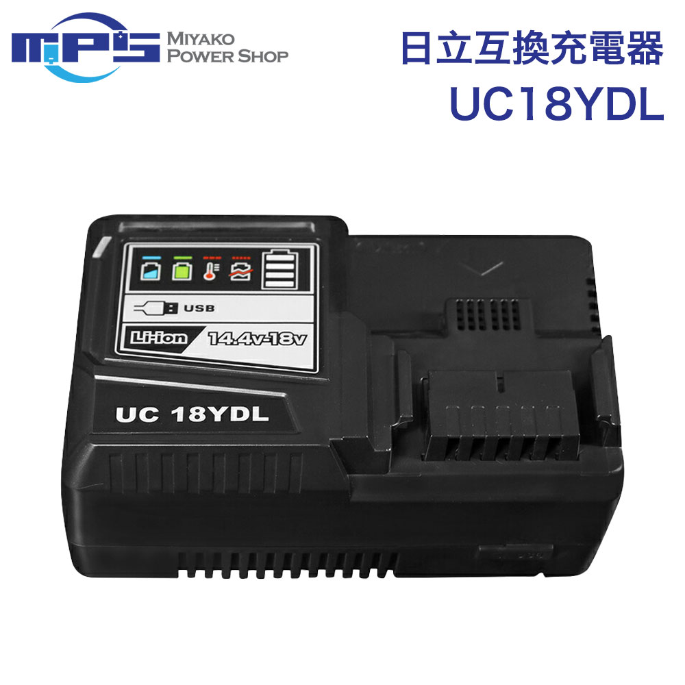 楽天市場】マラソン限定クーポン BSL36A18 ハイコーキ 日立 hikoki バッテリー 互換 36V/2.0A⇔18V/4.0A 自動切替  ハイコーキ 36V バッテリー ハイコーキ バッテリー BSL36A18B BSL36B18 蓄電池 マルチボルト 純正充電器 対応 リチウムバッテリー  PSE認証 : Romeo Power