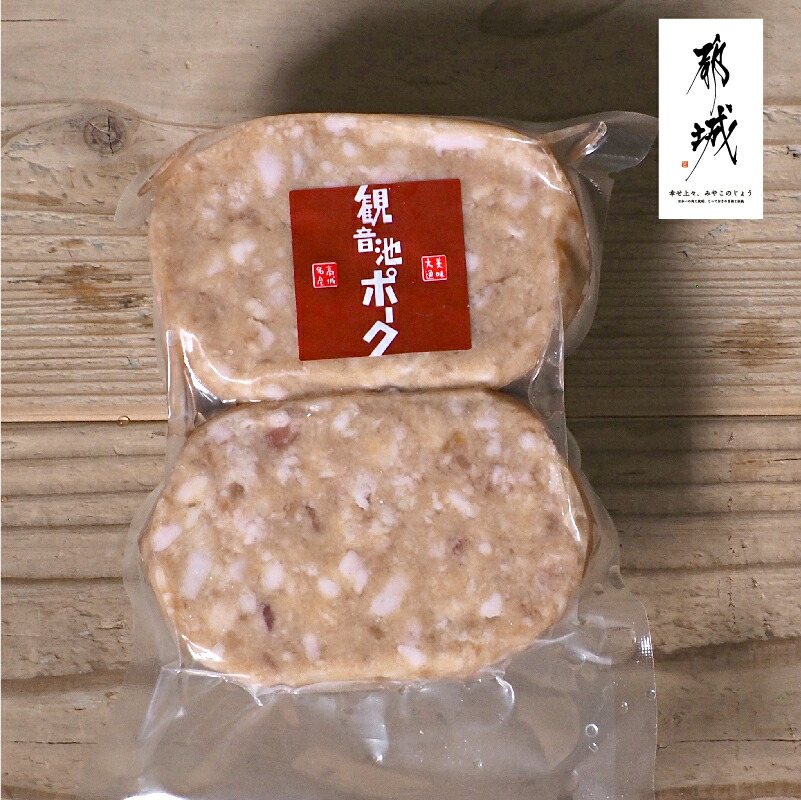 【肉まんページ】 ドギーマンハヤシ お肉屋さんのジューシービーフベーコン 100g