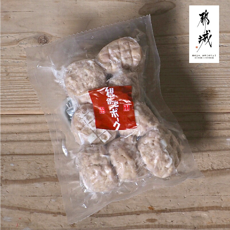 【肉まんページ】 ドギーマンハヤシ お肉屋さんのジューシービーフベーコン 100g