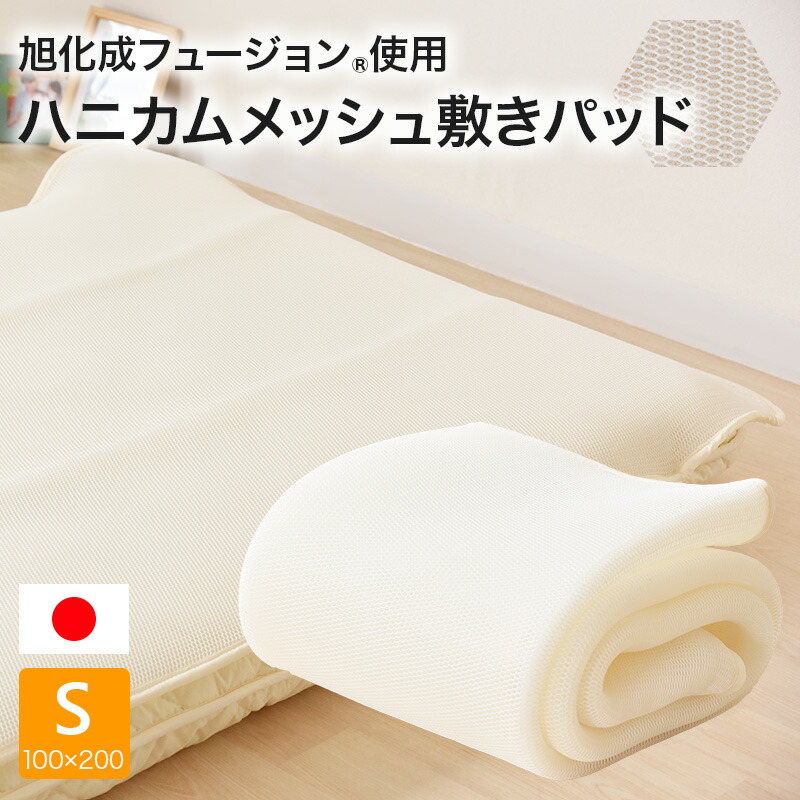 初夏のご褒奨金 都城厳選食い道楽SALE