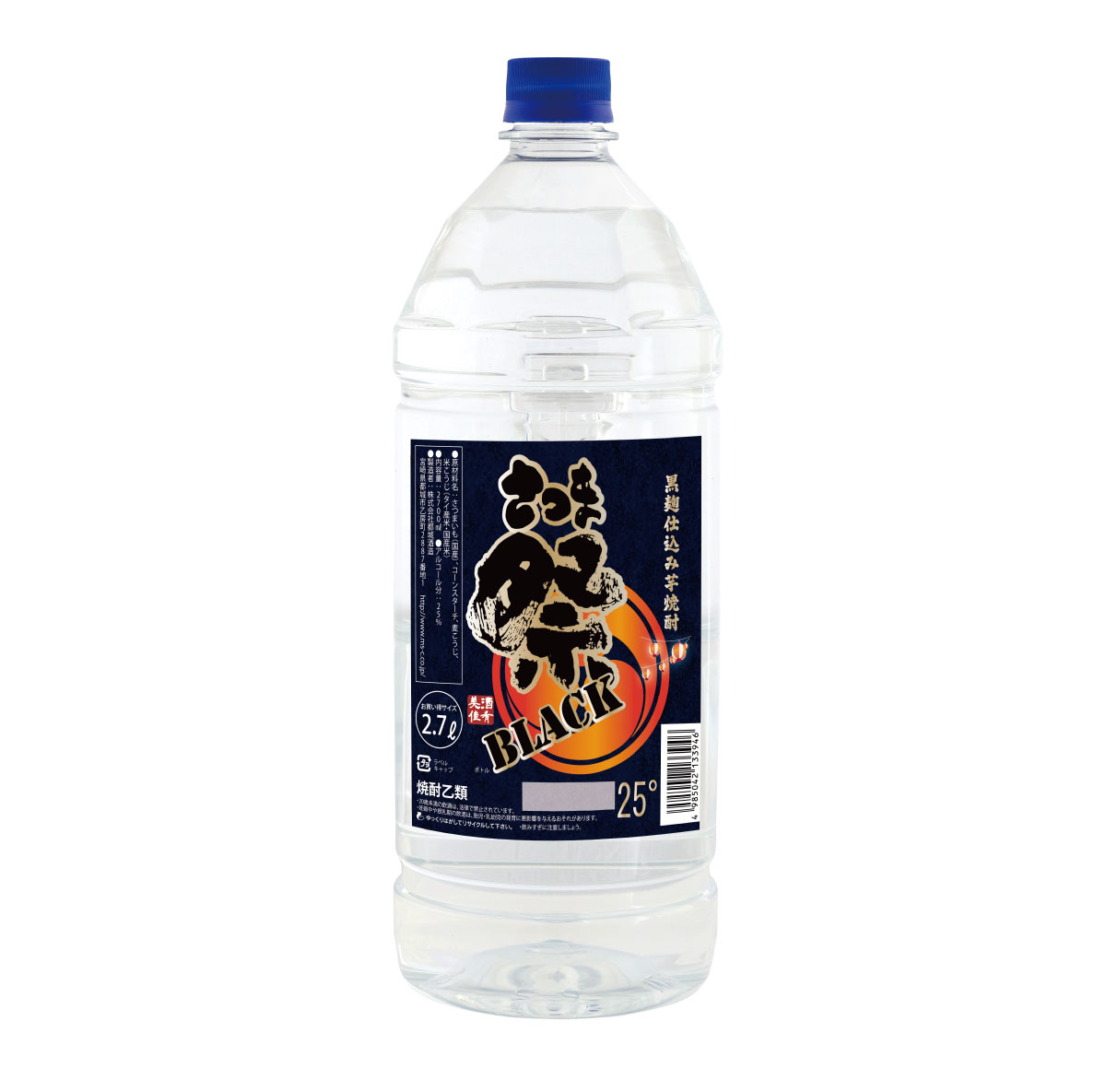楽天市場】芋焼酎 「さつま祭 黒」25° 1800ml/パック 黒麹仕込都城酒造