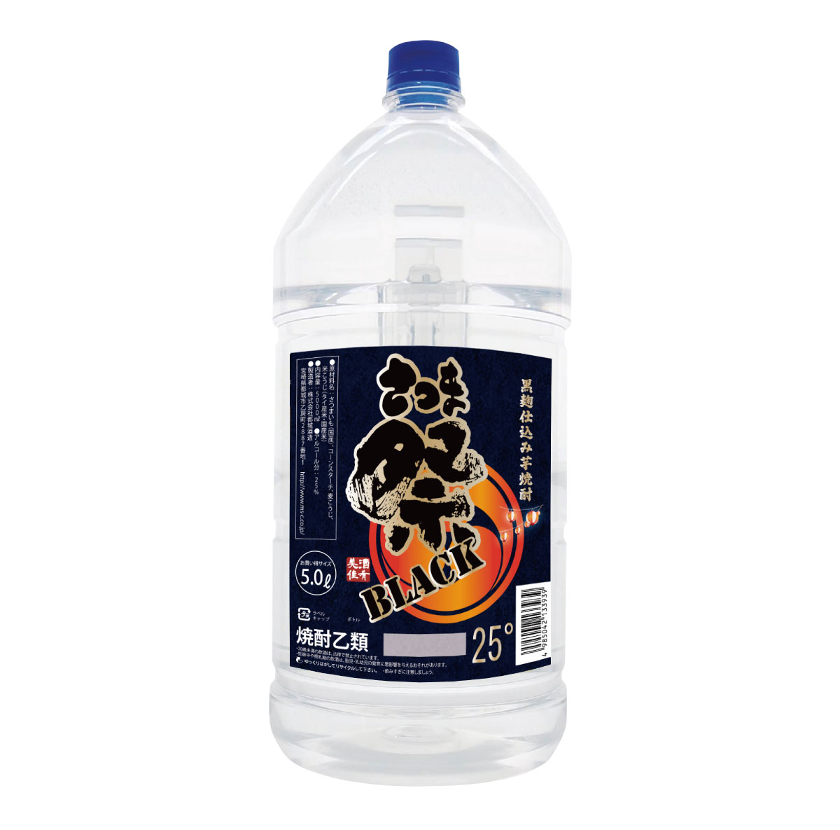 芋焼酎 「さつま祭 黒」 25° 1800ml/パック 8本　黒麹仕込 都城酒造 satumakuro5000_main1.jpg