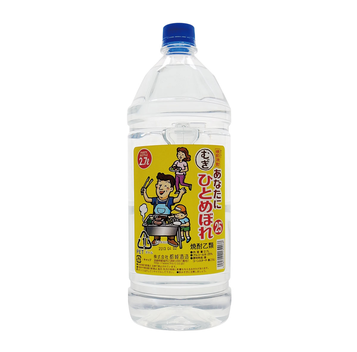 麦焼酎 「あなたにひとめぼれ むぎ」 25° 1800mlパック 8本 都城酒造 楽天市場】麦焼酎 「あなたにひとめぼれ むぎ」25° 1800ml