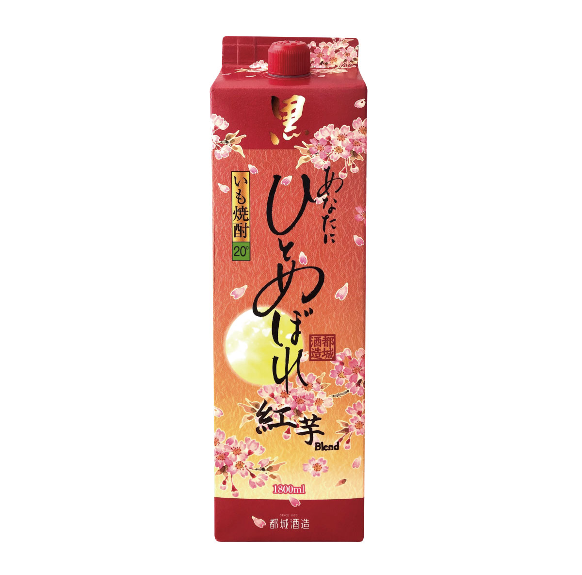 オークの樽で2年間 熟成した焼酎「あなたに一目惚れ」1.8 L ✕ 8