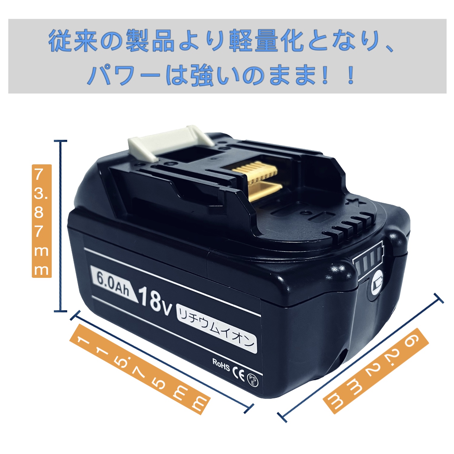 アウトドア Makita - マキタインパクト純正バッテリー 18V 6.0Ahの通販