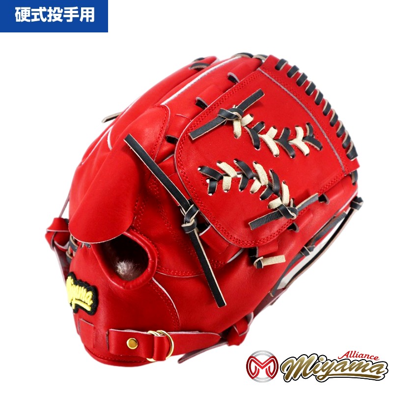 Miyama Professional  野球グローブ Miyama Professional 野球グローブ Miyama Professional 野球グローブ