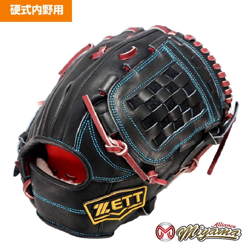 楽天市場】ゼット ZETT 460 内野手用 硬式グローブ 内野用 硬式