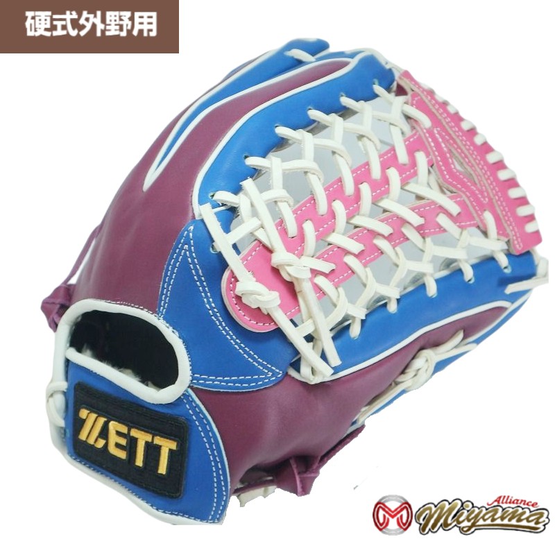 楽天市場】ゼット ZETT 外野手用 硬式グローブ 外野用 硬式