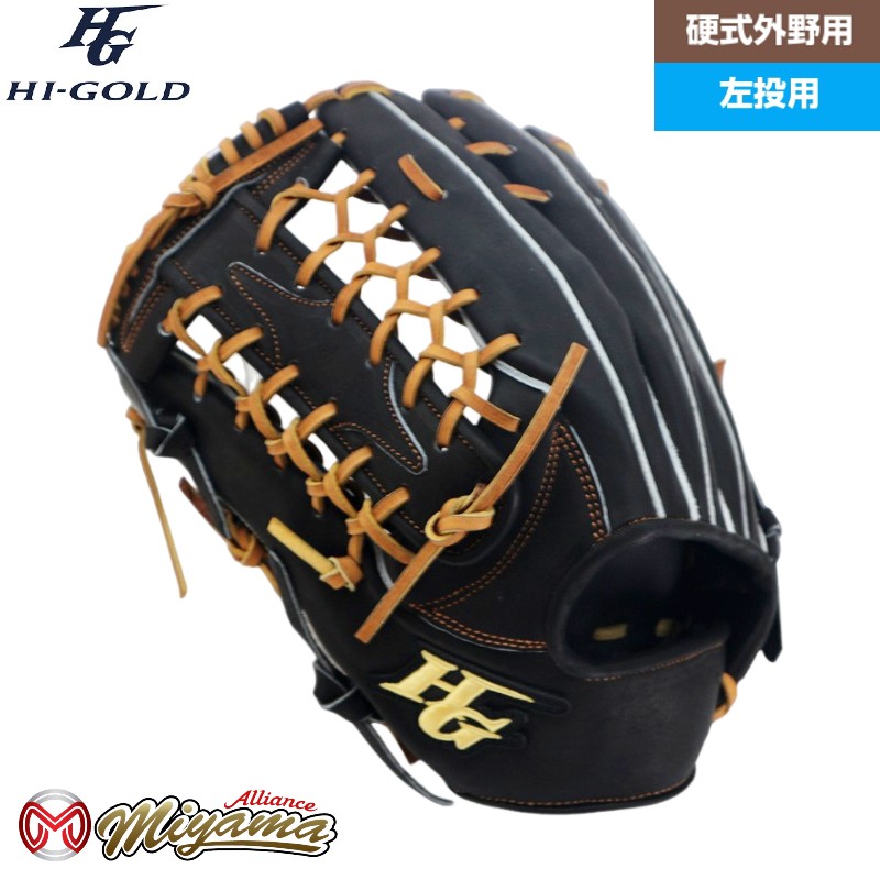 【楽天市場】SSK 198 エスエスケイ 外野用 硬式グローブ 外野手用