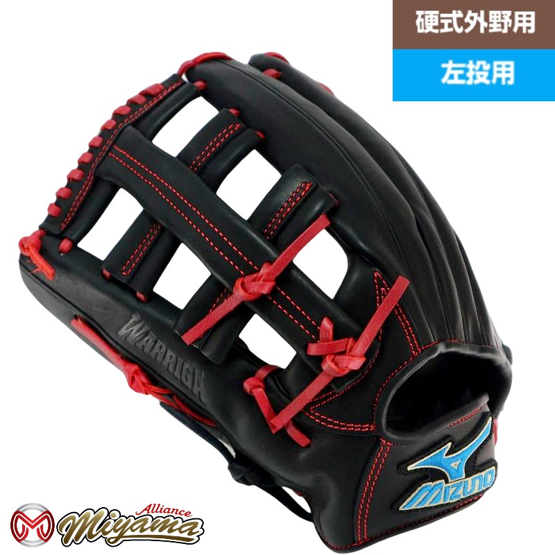 再入荷商品 1018 ZETT 楽天市場】ゼット 外野手用 硬式 外野用 硬式グローブ グローブ