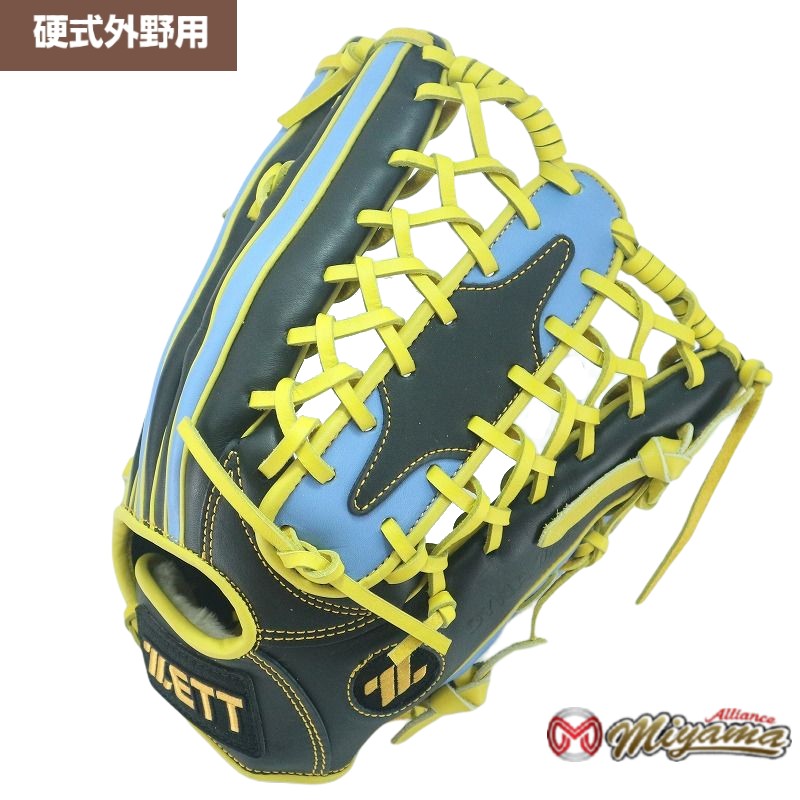 グローブ 硬式 外野 ZETT ゼット 海外限定 野球 ゼット ZETT 硬式外野用グローブ 硬式野球グラブ 限定カラー