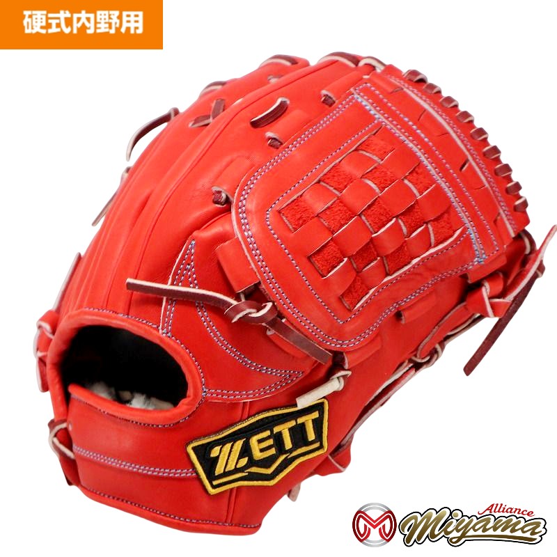 楽天市場】ゼット 内野 ZETT 807 内野手用 硬式グローブ 内野用 硬式