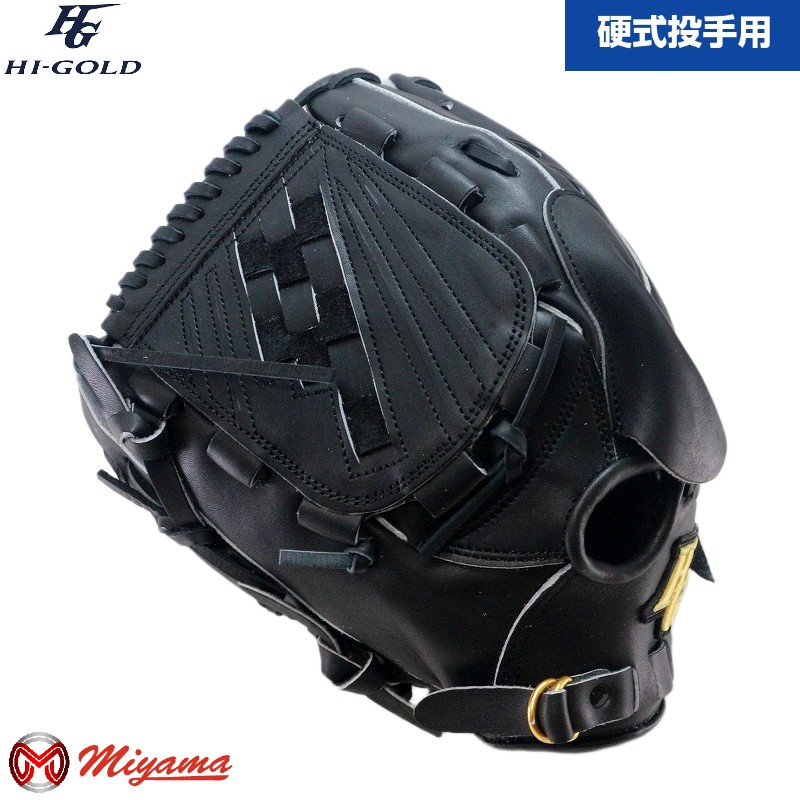 ハイゴールド HI-GOLD 投手用 硬式グローブ グローブ 左投げkt398 心極 【20％OFF！】ハイゴールド 硬式グローブ 外野手用 左投げ用 KKG