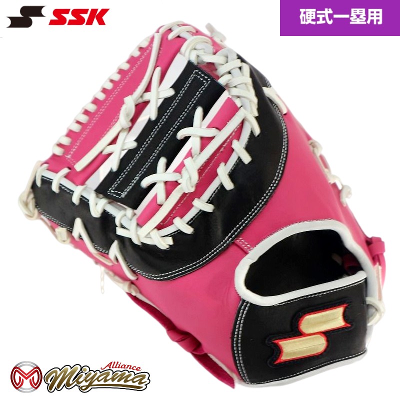 楽天市場】SSK 441 エスエスケイ ファーストミット 硬式 硬式