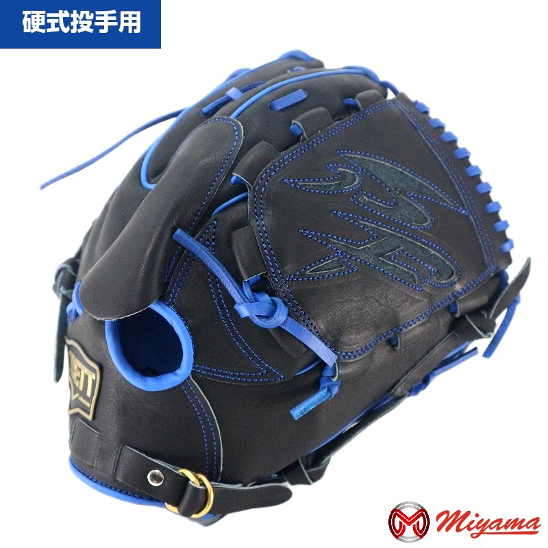 楽天市場】ゼット ZETT 833 投手用 硬式グローブ 投手用 グローブ