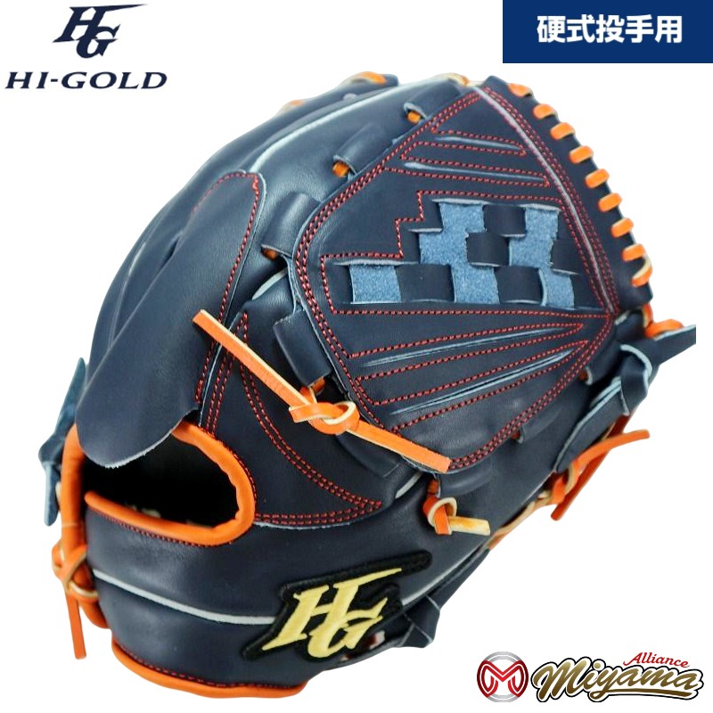 楽天市場】ハイゴールド HI GOLD 132 野球用 一般 硬式 グラブ 投手用