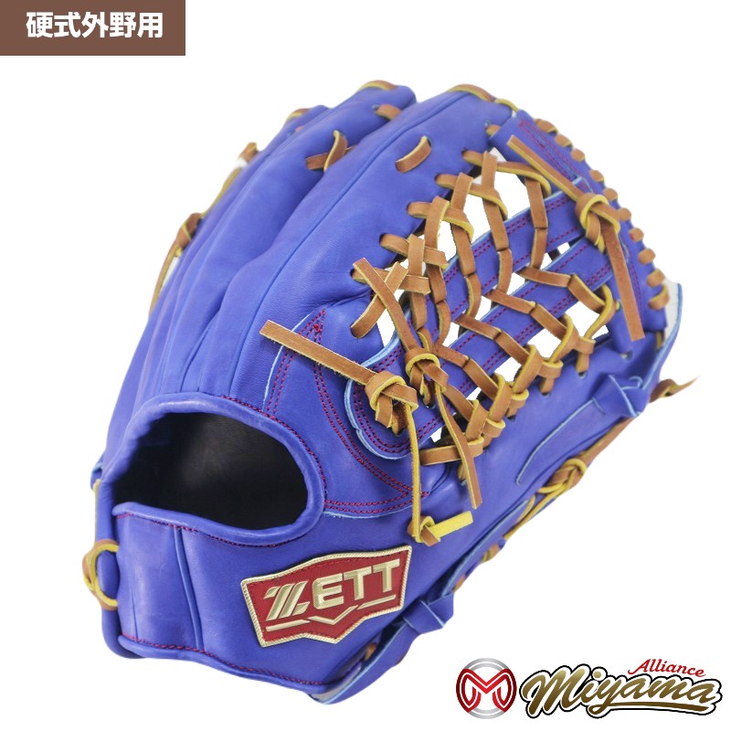 ZETT ゼット 外野手用 グローブ 外野用 硬式野球 右投げ 876 楽天市場】グローブ 野球 ゼット ZETT 876 外野手用 硬式