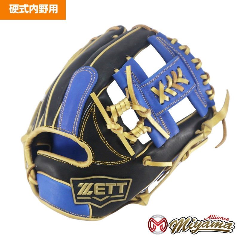 ゼット ZETT 内野手用 グローブ 内野用 硬式野球 右投げ 869 ゼット ZETT 内野手用 グローブ 内野用 硬式野球 右投げ 869