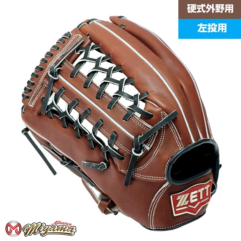 楽天市場】ゼット ZETT 470 外野手用 硬式グローブ 外野用 硬式