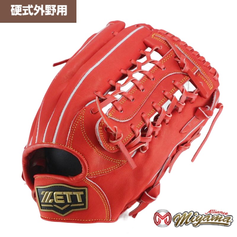 【楽天市場】ルイスビル スラッガー Louisville Slugger 81 TPX 外