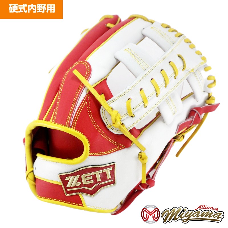 楽天市場】ゼット ZETT 1147 内野手用 硬式グローブ 内野用 硬式