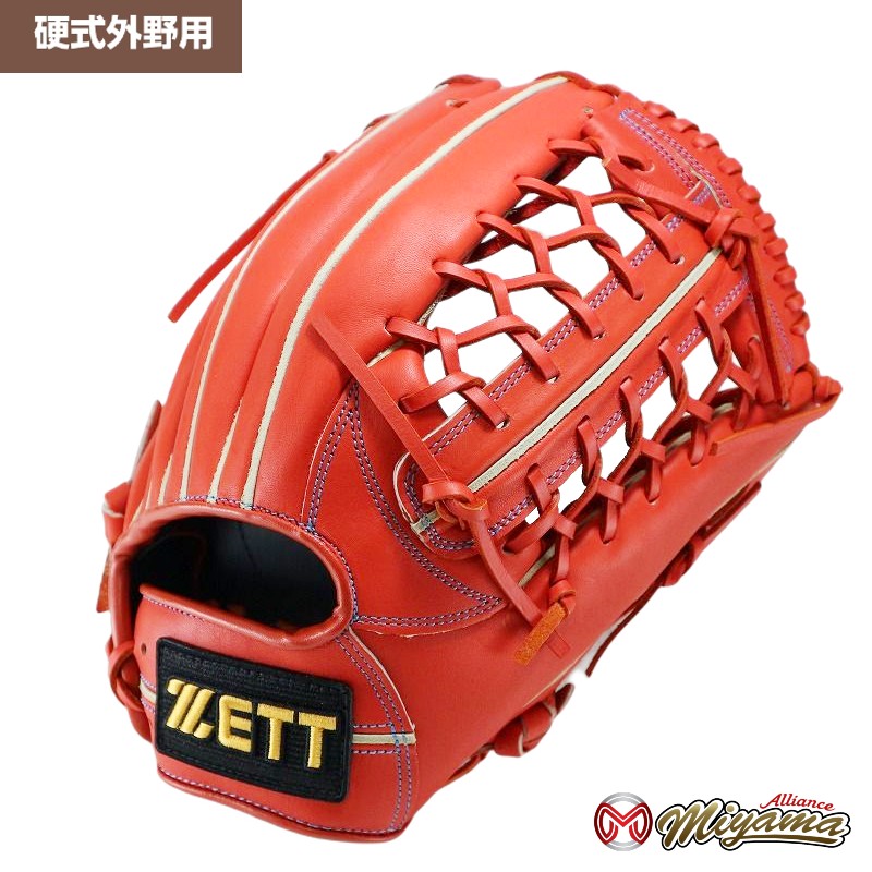 テンプレー】 ヤフオク! ZETT 663 外野手用 硬式グローブ 外野用