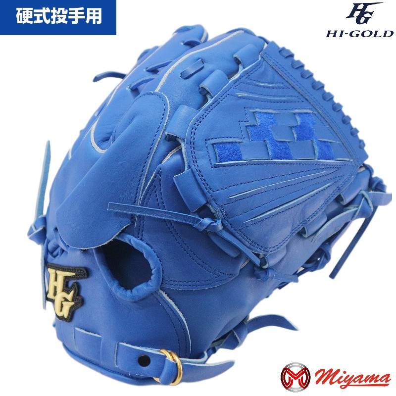 ご機嫌ゴールド HI GOLD 309 ベースボール用 押し並べて 硬式 グローブ ピッチャー用 硬式地球儀 水さし 地球儀 右投げ 外国で 軟式地球儀 ホンブルグ帽 M号 M球 当てはめる能力のある