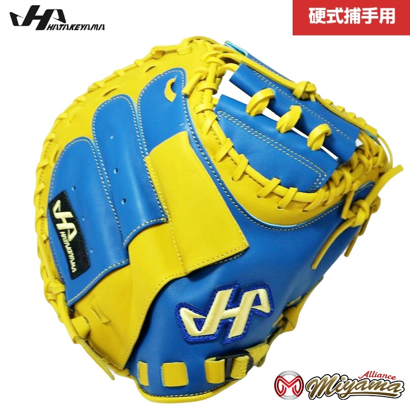 楽天市場】キャッチャーミット ハタケヤマ HATAKEYAMA 152 硬式 硬式 ...