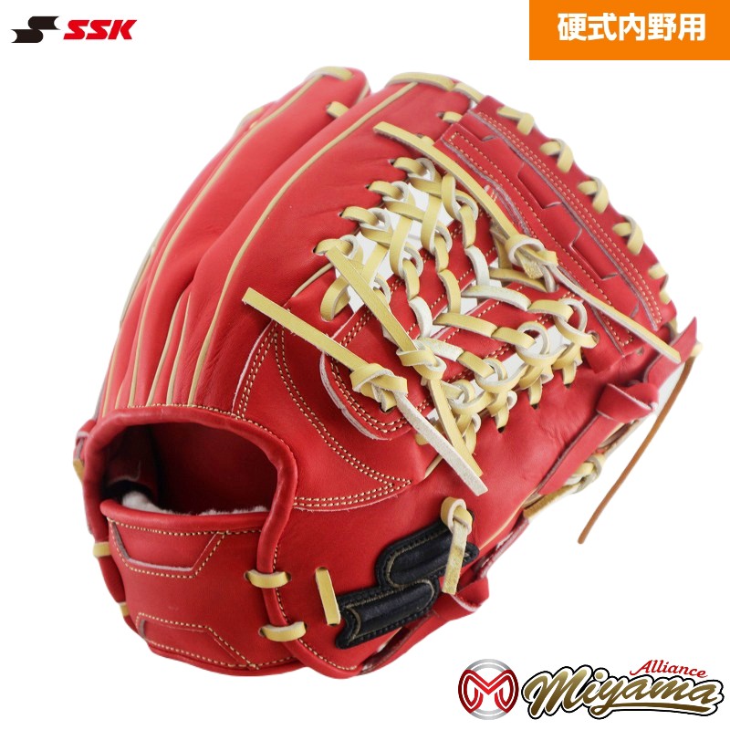 新品　SSK 硬式グローブ 野球 SSK 硬式グローブ 硬式 グローブ 一般 大人 高校野球対応