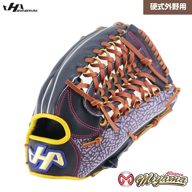 HATAKEYAMA - ハタケヤマ HATAKEYAMA 495 外野用 硬式外野グローブ 楽天市場】ハタケヤマ HATAKEYAMA 495 内野用 硬式外野グローブ