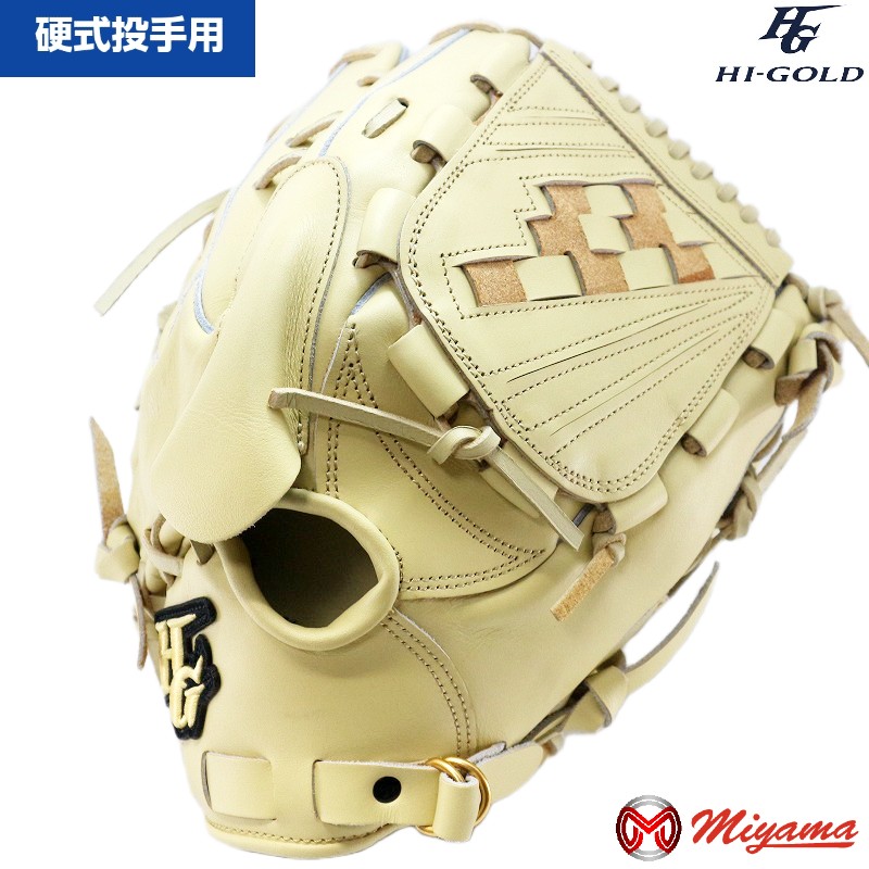 楽天市場】ハイゴールド 65 投手用 左 一般 硬式 グラブ 投手用 左